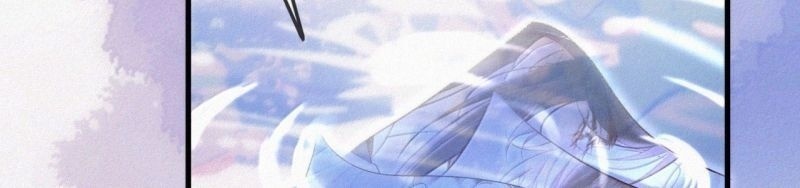 Nam Chủ Vì Sao Quyến Rũ Ta - Page 10