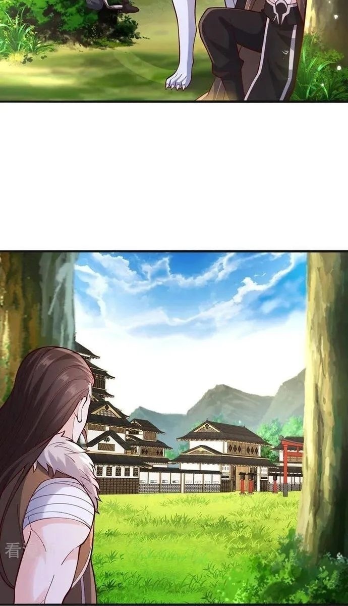 Ngạo Thị Thiên Địa - Page 13