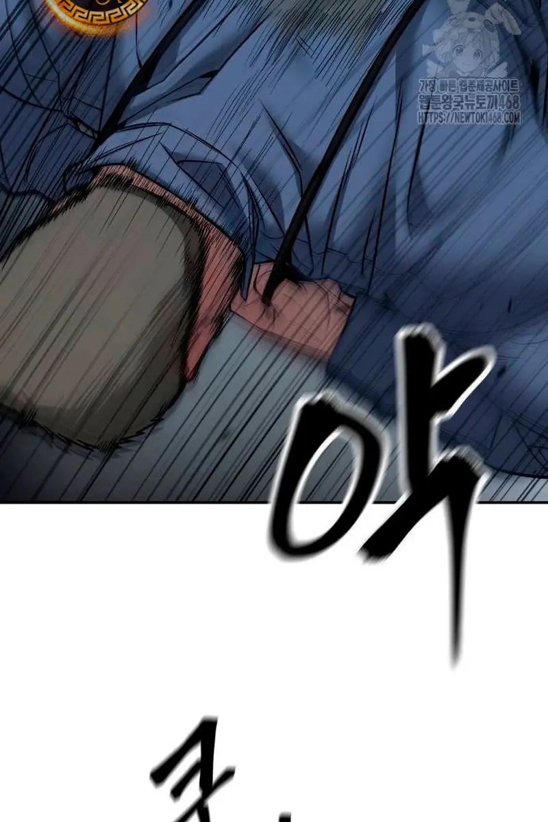 Giang Hồ Thực Thi Công Lý - Page 34