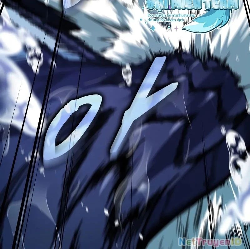 Gacha Vô Hạn - Page 25