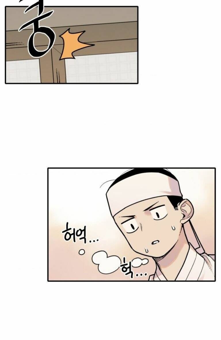 Hổ Đến Chơi Nhà - Page 44