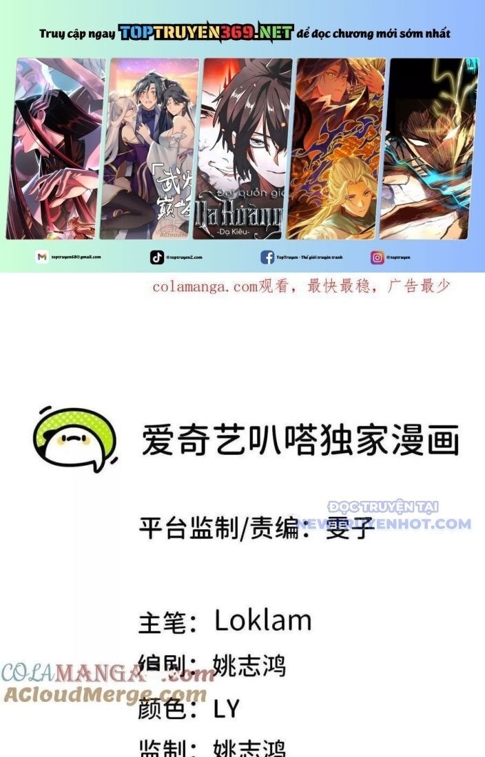 Dũng giả x nữ ma vương - Page 4