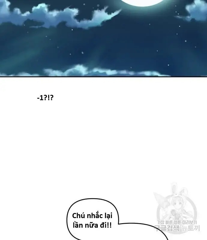 Hổ Đến Chơi Nhà - Page 31