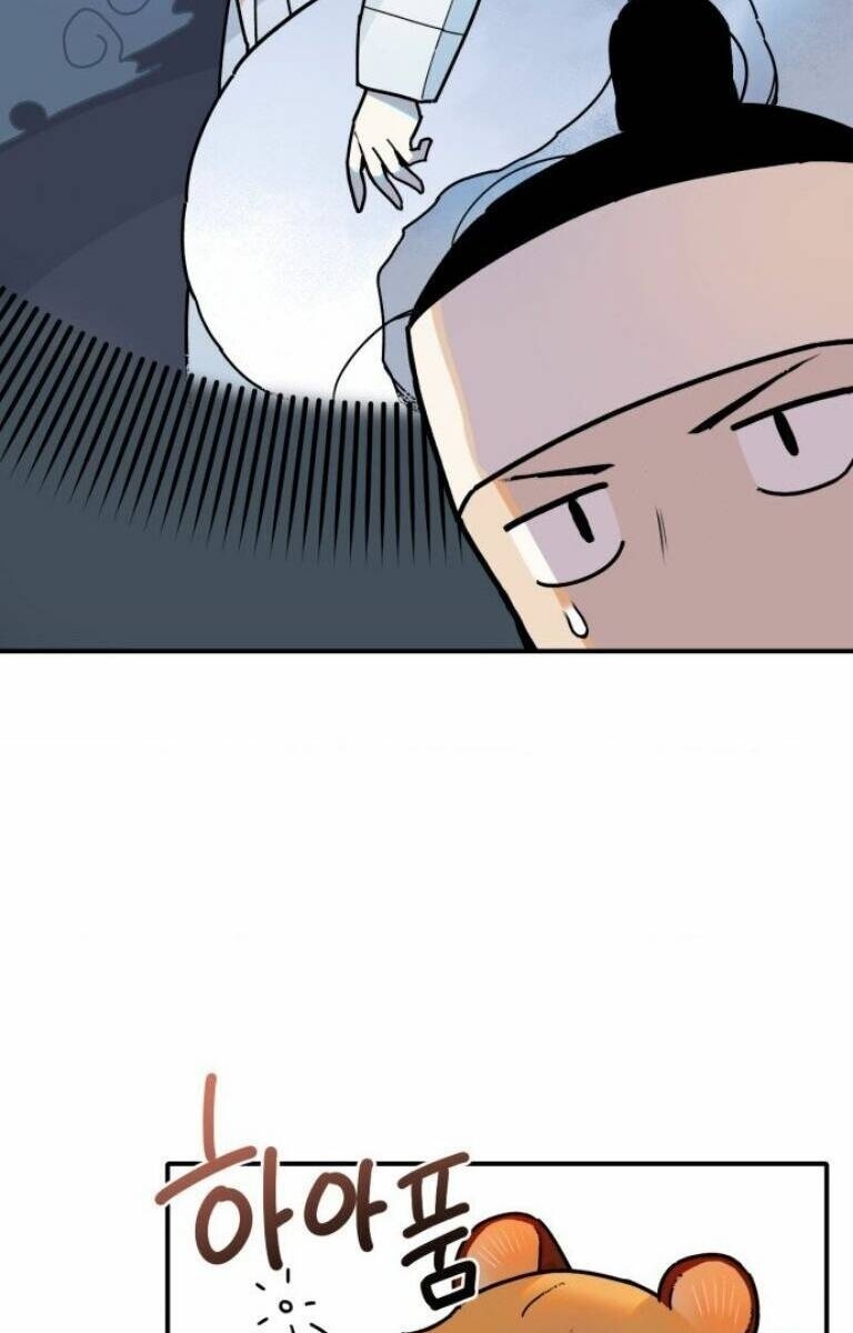 Hổ Đến Chơi Nhà - Page 19