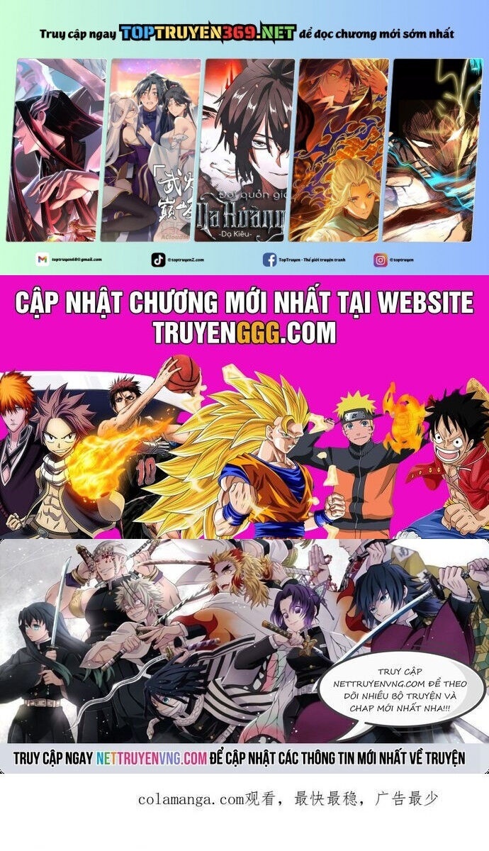 Hỗn Độn Thiên Đế Quyết - Page 8