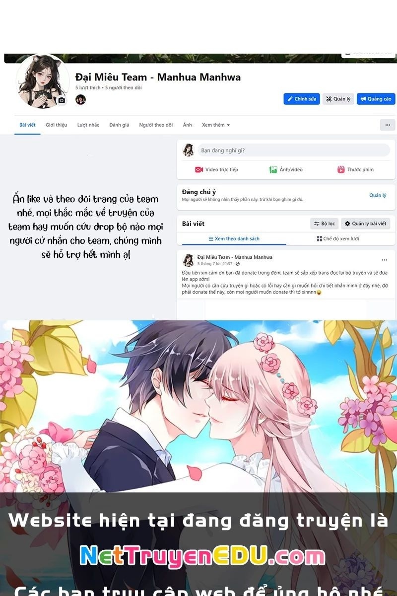 Gacha Vô Hạn - Page 199