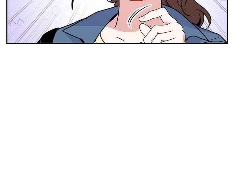 Mối Tình Đầu Đến Từ Tương Lai - Page 103