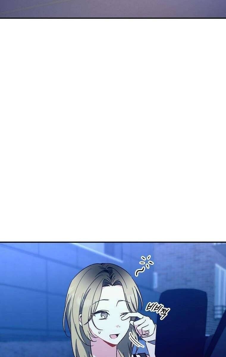 Mối Tình Đầu Đến Từ Tương Lai - Page 43