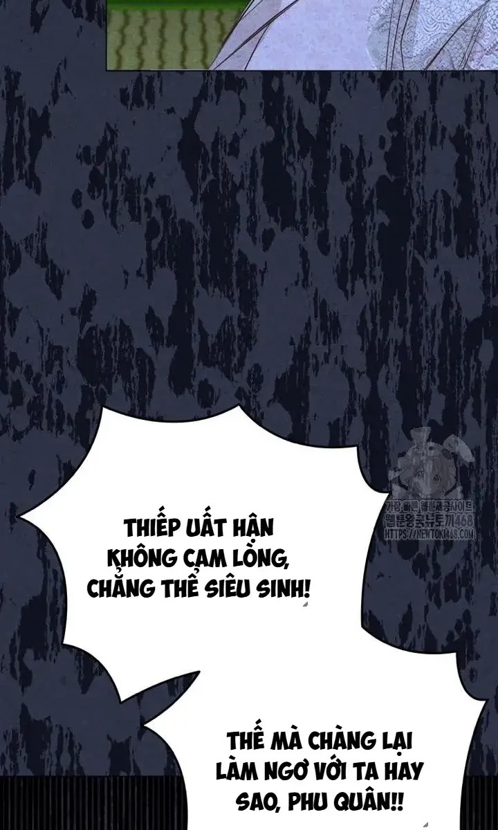 Hai Mặt Cuộc Đời Của Gye Seora - Page 39