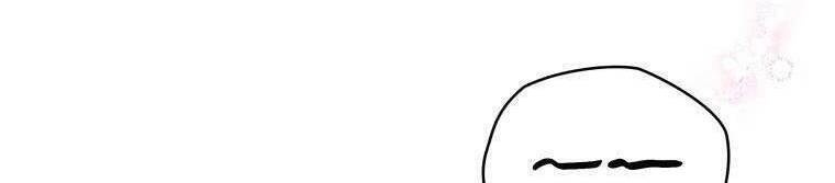 Chiếc Túi Bí Mật Của Tiểu Thư Xấu Xí - Page 110