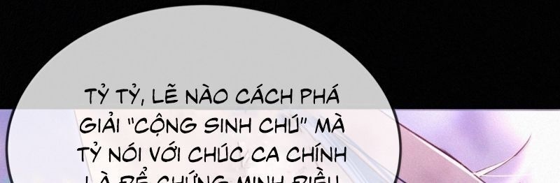Nam Chủ Vì Sao Quyến Rũ Ta - Page 46