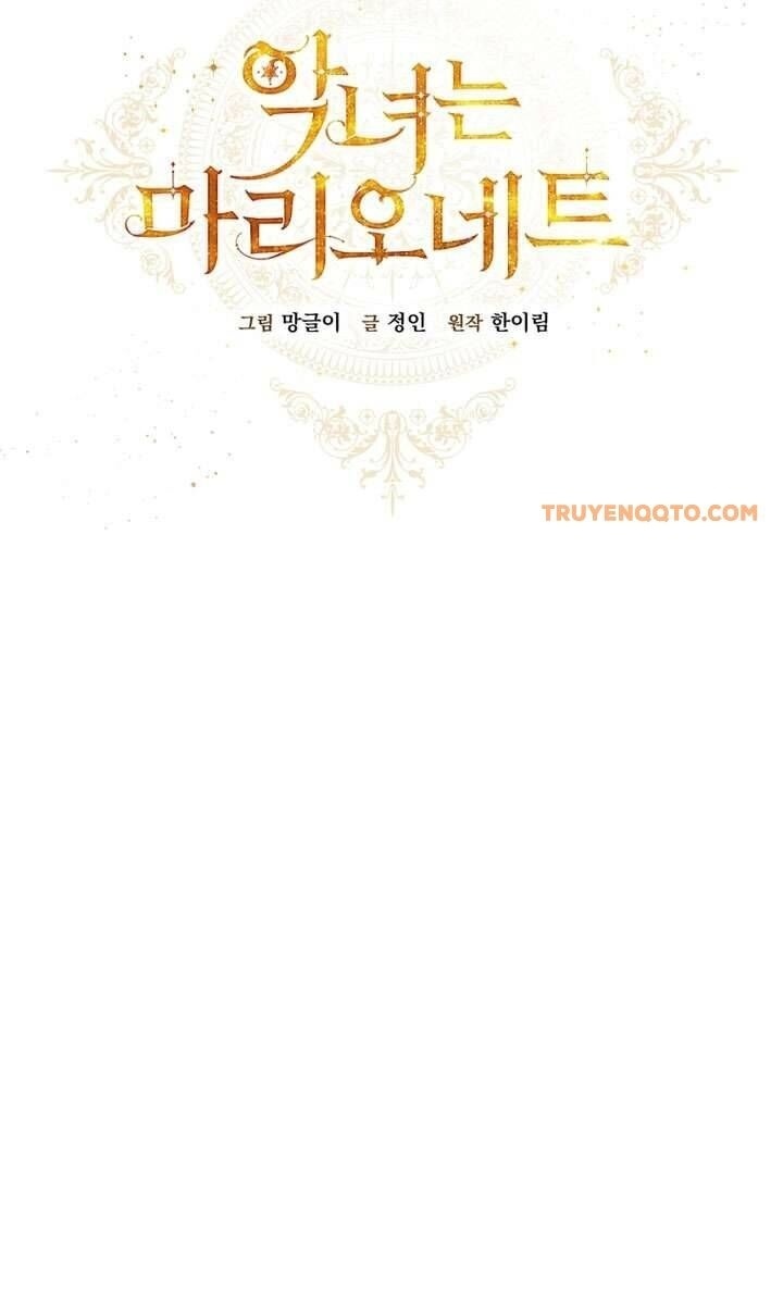 Kẻ Phản Diện Là Một Con Rối - Page 38