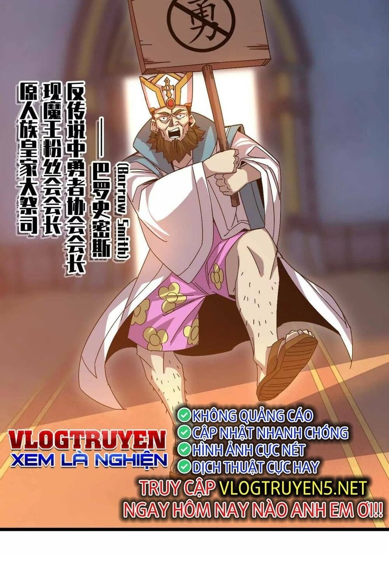 Dũng giả x nữ ma vương - Page 53