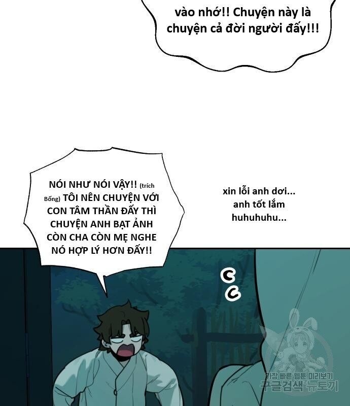 Hổ Đến Chơi Nhà - Page 19