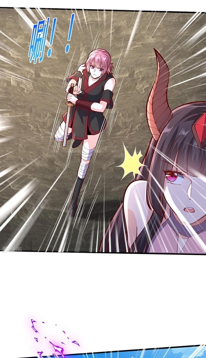 Ngạo Thị Thiên Địa - Page 4