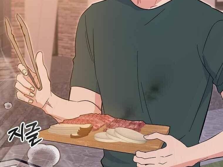 Mối Tình Đầu Đến Từ Tương Lai - Page 99