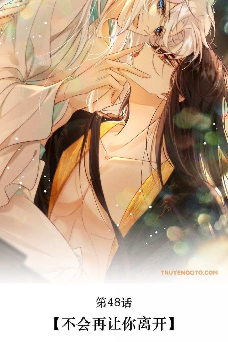 Nam Chủ Vì Sao Quyến Rũ Ta - Page 5