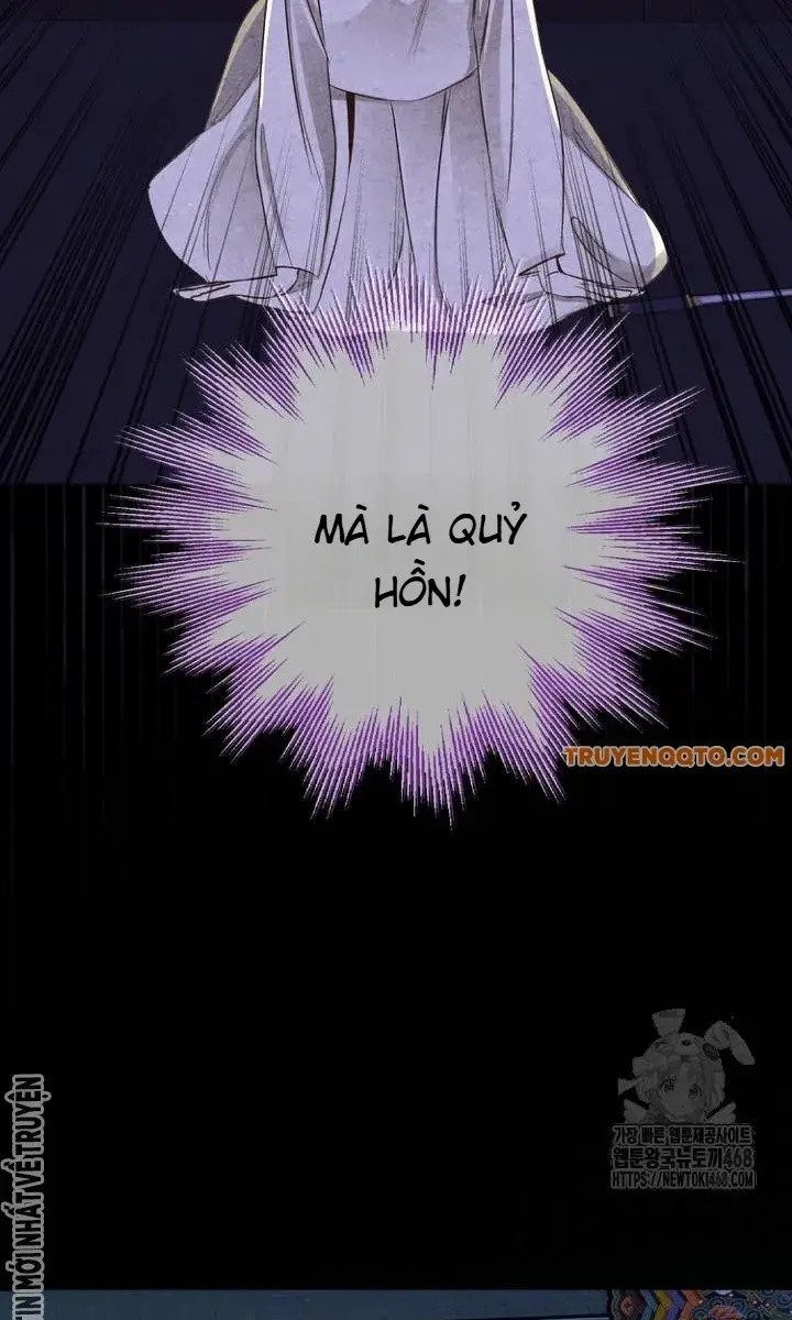 Hai Mặt Cuộc Đời Của Gye Seora - Page 21