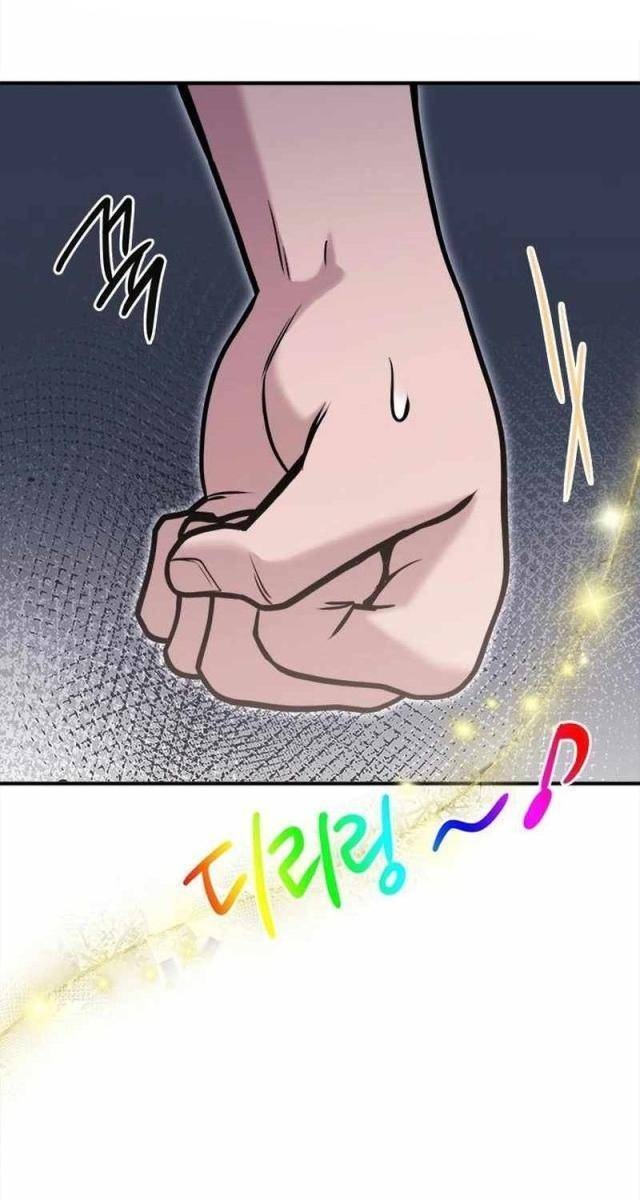 Một Anh Hùng Giỏi Mọi Thứ - Page 85