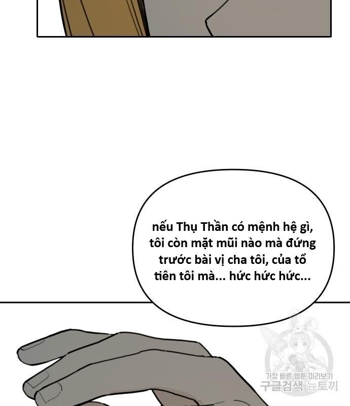Hổ Đến Chơi Nhà - Page 34