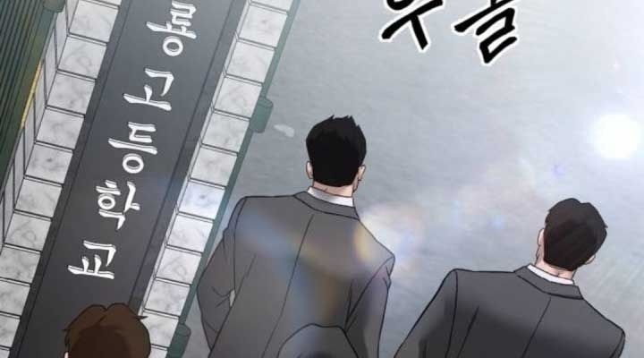 Giang Hồ Thực Thi Công Lý - Page 25