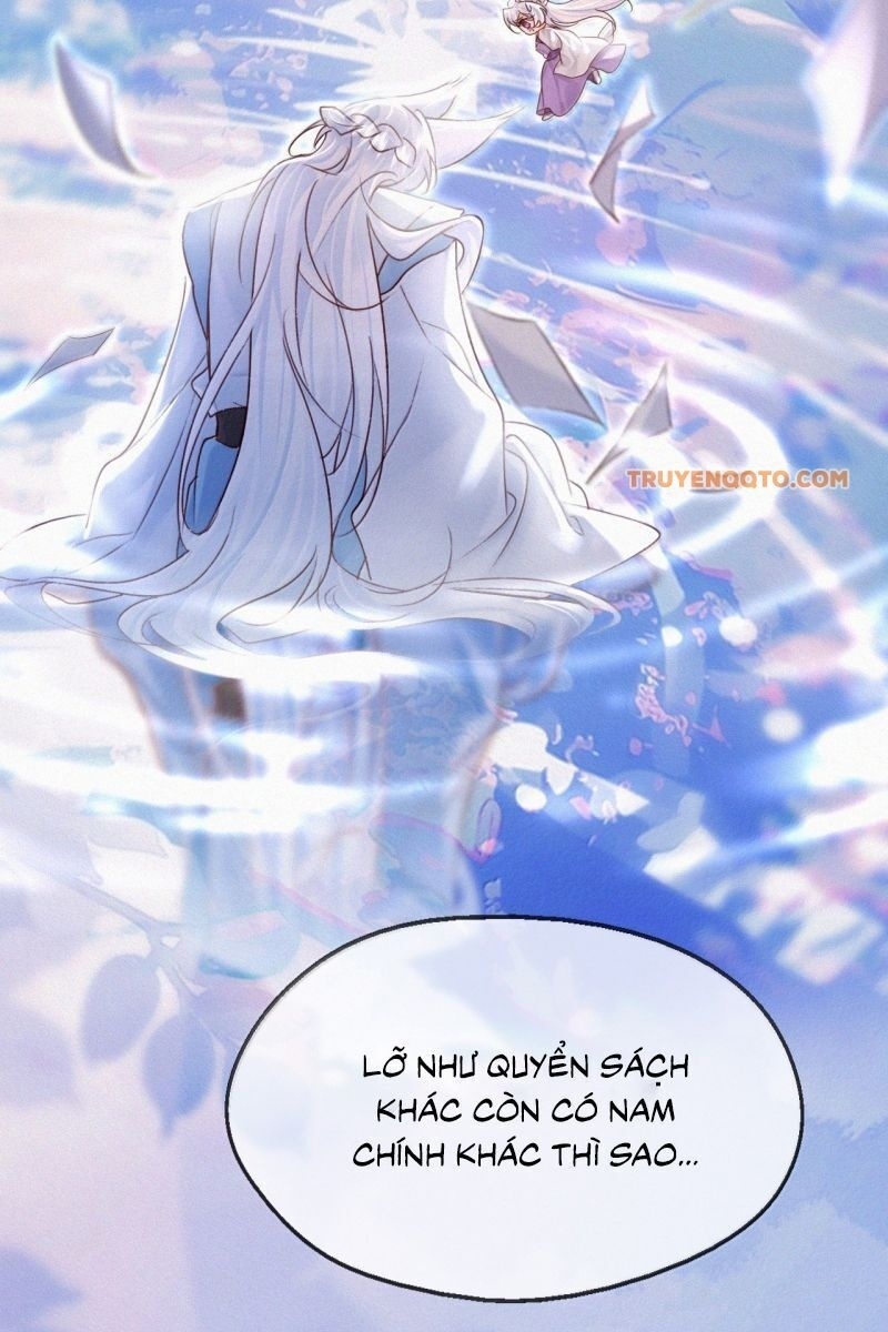 Nam Chủ Vì Sao Quyến Rũ Ta - Page 8