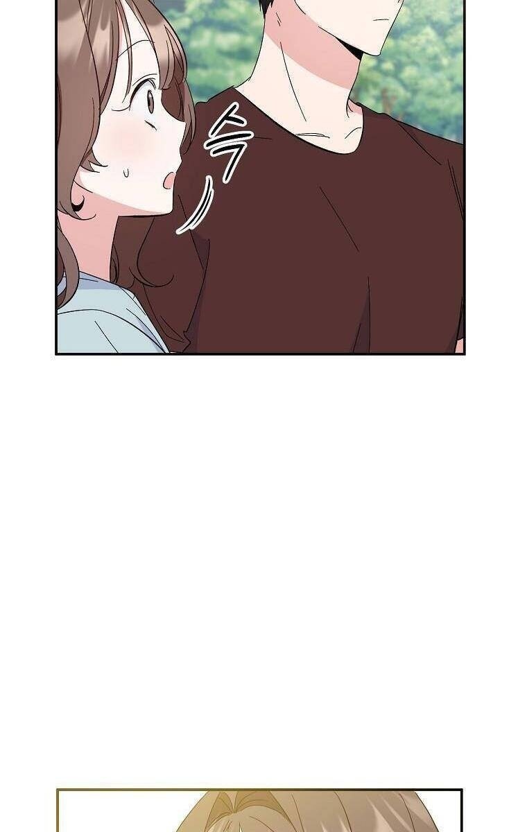 Mối Tình Đầu Đến Từ Tương Lai - Page 80