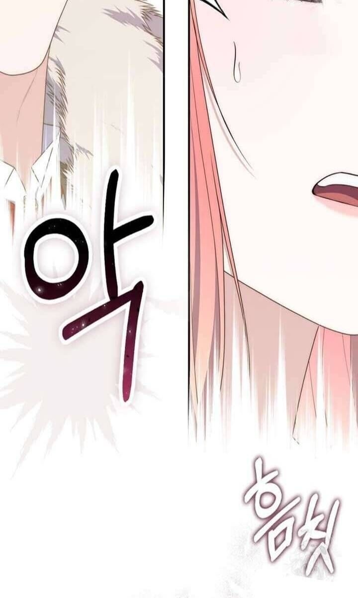 Nàng Công Chúa Tiên Tri - Page 105