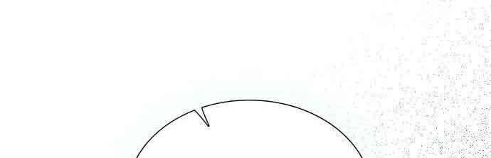 Hãy Khóc Và Cầu Nguyện Đi - Page 21