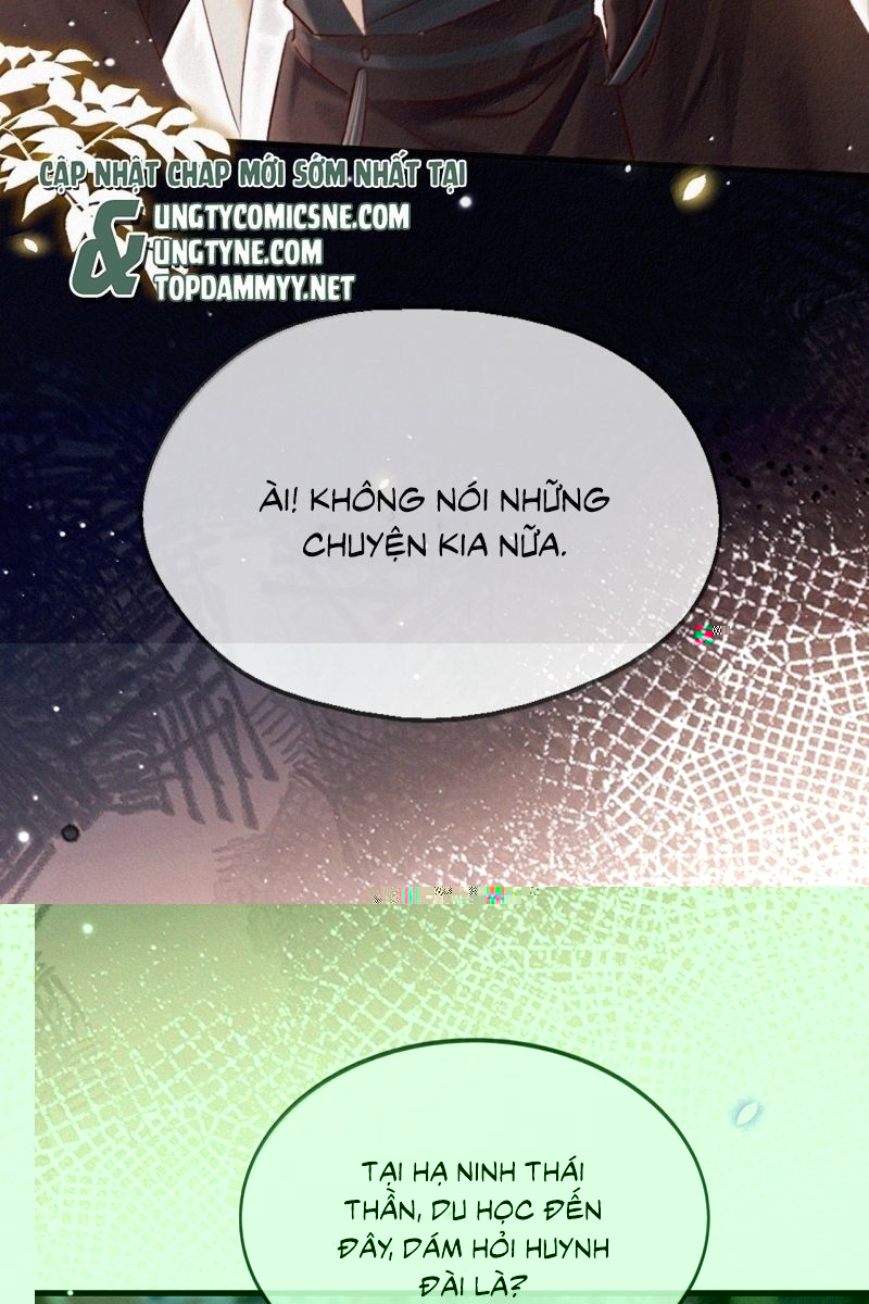 Nam Chủ Vì Sao Quyến Rũ Ta - Page 11