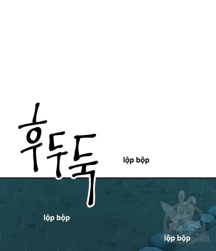 Hổ Đến Chơi Nhà - Page 6