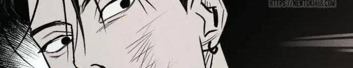 Diễn Viên Gangster - Page 99