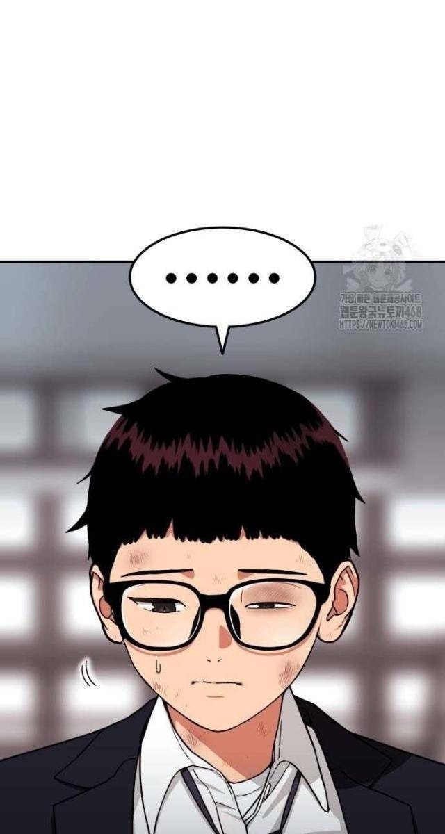 Huấn Luyện Chiến Đấu Siêu Cấp - Page 35