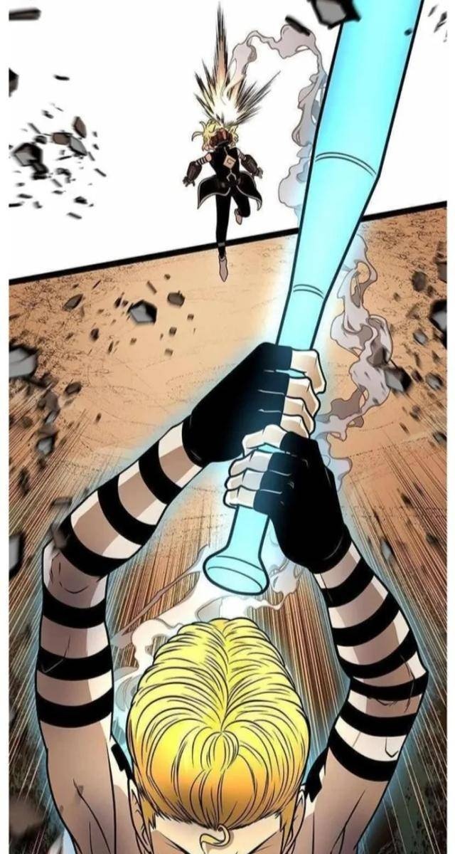 Trò Chơi Của Thần - Page 80