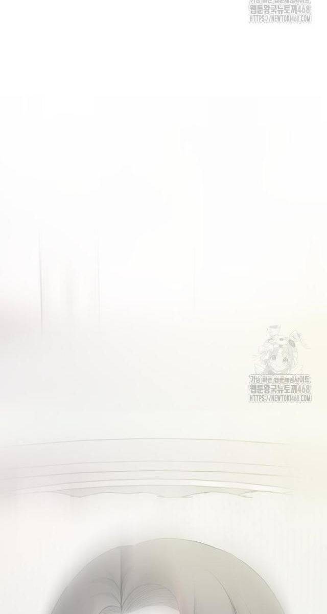 Vinh Quang Vô Tận - Page 56