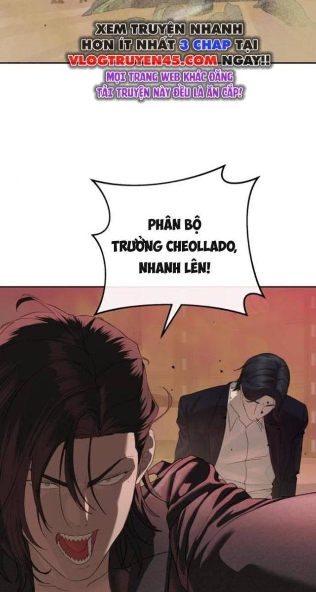 Công Chức Đặc Dị - Page 77