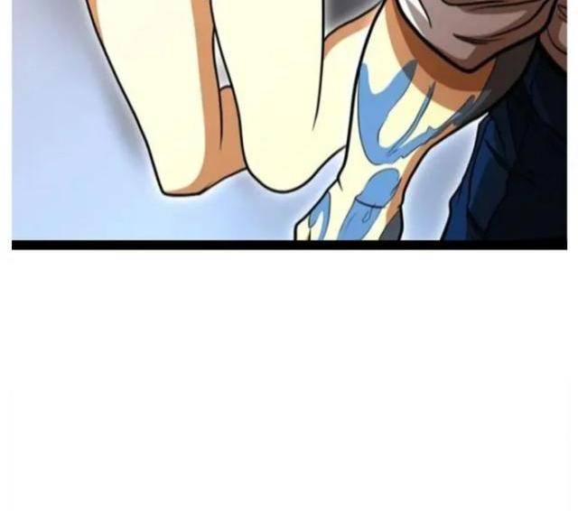 Trò Chơi Của Thần - Page 12