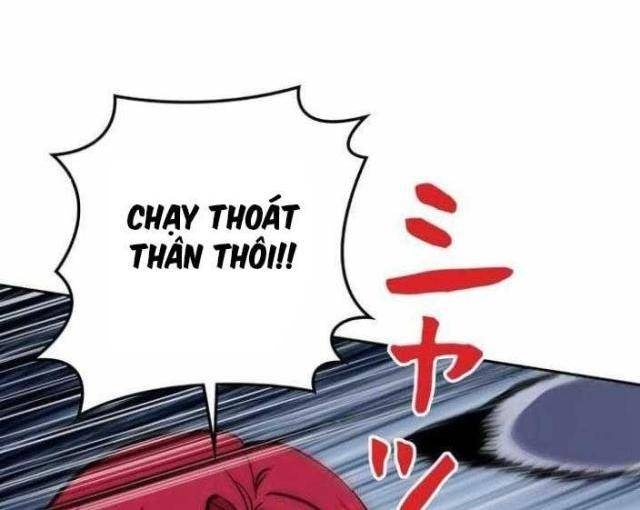 Các Nữ Anh Hùng Muốn Giết Tôi, Một Anh Hùng - Page 72