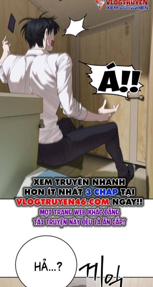 Công Chức Đặc Dị - Page 22