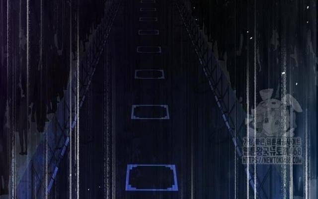 Vinh Quang Vô Tận - Page 124