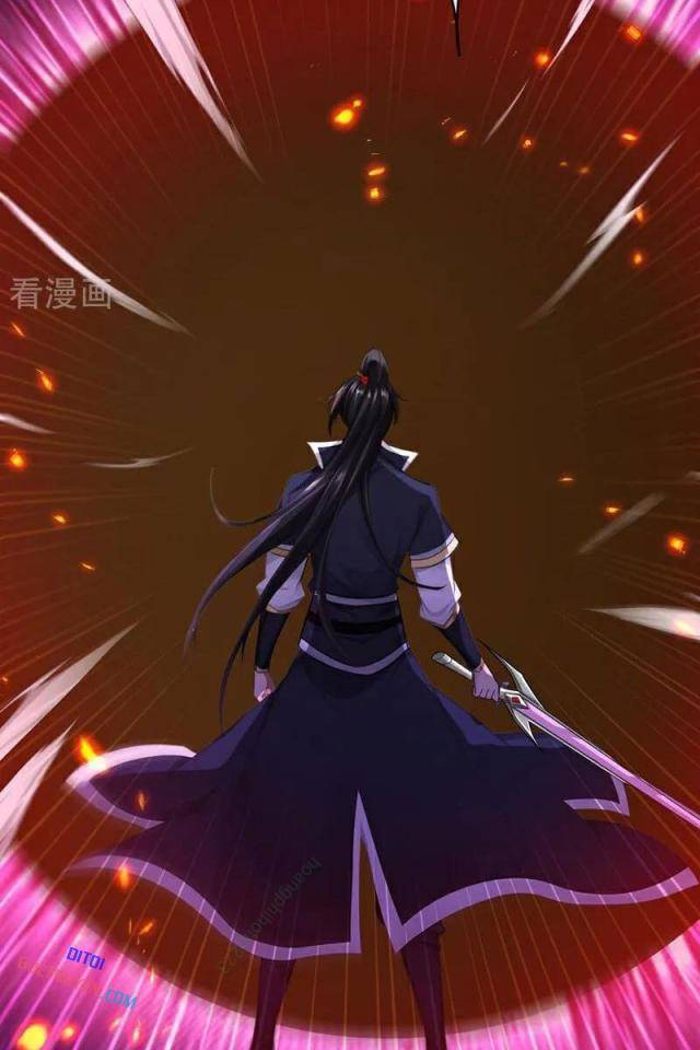 Tuyệt Thế Đan Thần - Page 12