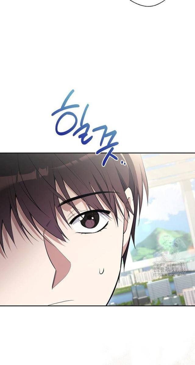 Diễn Viên Thiên Tài Mang Lại Bất Hạnh - Page 13