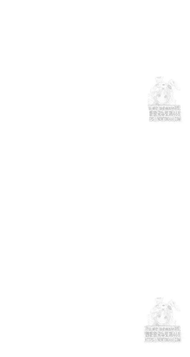 Huấn Luyện Chiến Đấu Siêu Cấp - Page 150