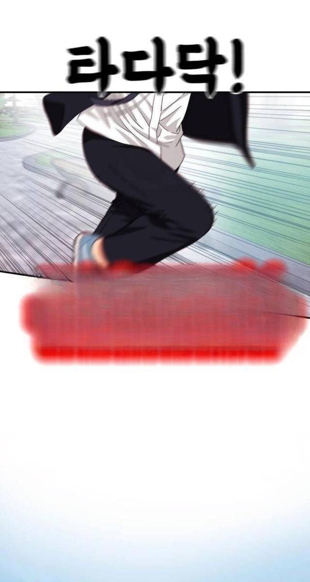 Huấn Luyện Chiến Đấu Siêu Cấp - Page 119