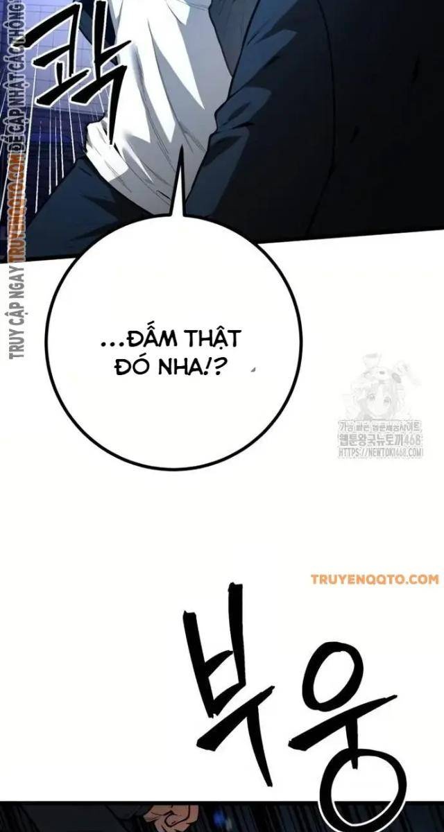 Cảnh Sát Thiếu Niên - Page 21