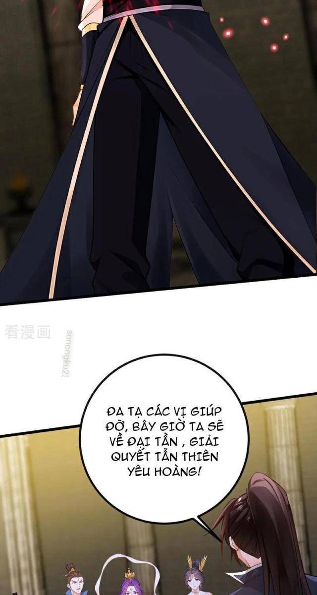 Tuyệt Thế Đan Thần - Page 13