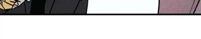 Diễn Viên Gangster - Page 70