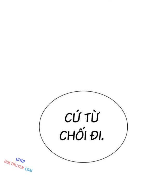 Thiên Trung Long Môn - Page 22