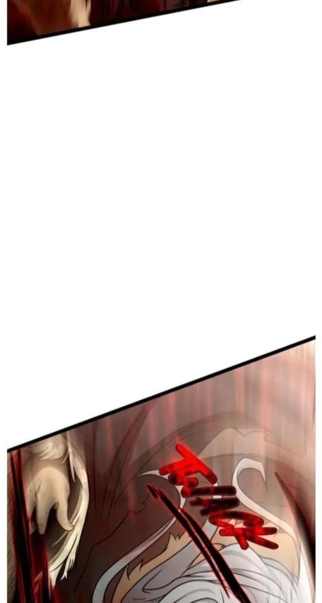 Trò Chơi Của Thần - Page 21