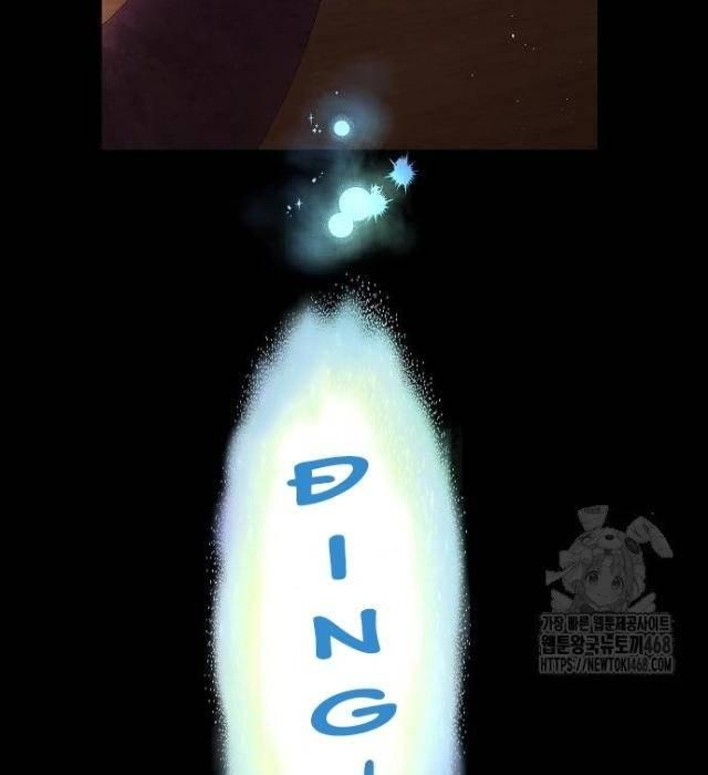 Vinh Quang Vô Tận - Page 14